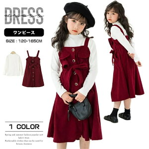 Z j i \  t o ʊw   t H 2_Zbg C[h K[Y LbY ̎q