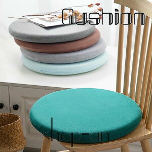 NbV ֎q EhNbV zc  IV 킢  Jo[ 􂦂 ᔽ ~` `FApbh e[