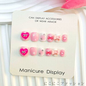 qp LbY lC`bv 3D 킢 ̊ \邾 lC ǂp 3DlC`bv lCA[g   f t