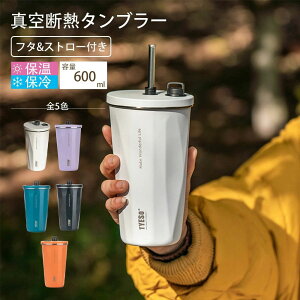 Wt XeX^u[ ^fM Wt^u[ ۉ ۗ }O{g R[q[{g e 600ml  ^