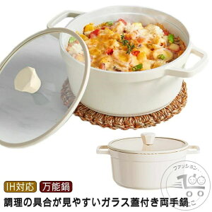  ѓ ͂ KXW IHΉ KXΑΉ Xg[u \ g ϕ łtɂ ύ J[ ͂ 