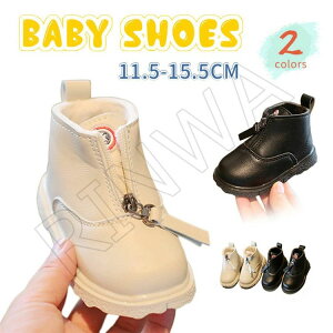 Ԃ qp ȌC  ̎q j̎q u[c h  JWA AEghAu[c qCH~ ~ wZ w