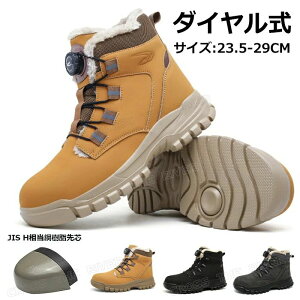 h ~C Y  kC Xm[u[c Y Ȃ  Xm[u[c Y 傫TCY 29 EC^[V[Y