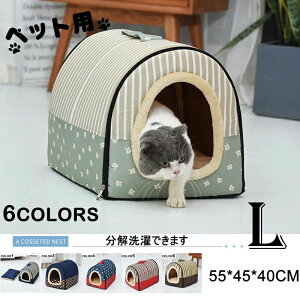 p  ^ Đ􂦂܂ ~ H t ybgnEX nEX p ybgxbh Lp ybgnEX HOUSE PET L 