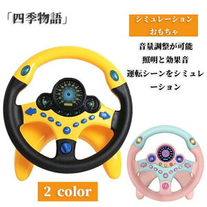 ͋[^] V~[V^] 낢 qp lC V~[V  V~[V nh