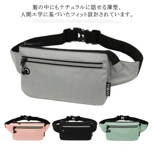 h @\ {fBobO jOxg EGXgobO AEghA X|[c s EGXg|[` ^ ZLeB|[`