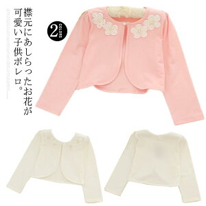 150 140 130 120 110 100 90 WjA Ǝ w  [΍ HD  LbY tH[} J[fBK { q