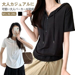 vI[o[ ؍t@bV g[i[ Jbg\[ p[J[  n[tWbv Wbvp[J[  t[htTVc