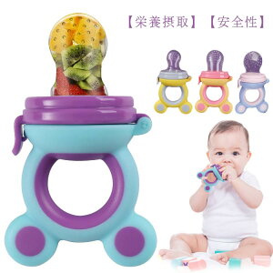 Ԃ^ Ԃp Ԃ^ t[c H H xr[ ̎q H HtB[_[ 3Zbg!HObY