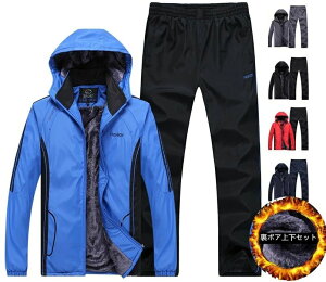 X  ㉺ ZbgAbv Opc WPbg g[jOEFA W[W H~ Y ㉺Zbg EBhu[J[