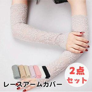   Ă~ O΍ UVJbg J[ [XA[Jo[ 2_Zbg [X uv O   fB[X