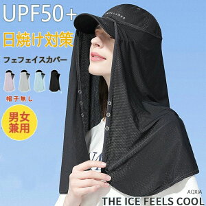 UVJbg Ă΍ Xq Y fB[X lbNJo[ ĂXg[}XN tFtFCXJo[ UVJbg UPF50+