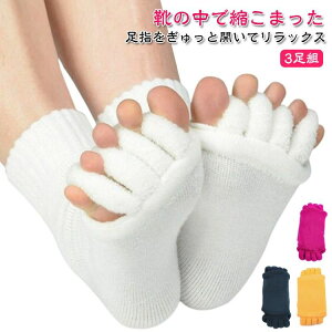 �L�� ���w �\�h �O������ �Z���s�[�\�b�N�X �C�̒��ŏk���܂������w��������ƊJ���ă����b�N�X �\�b�N�X �J�� ���w �V���[�g��