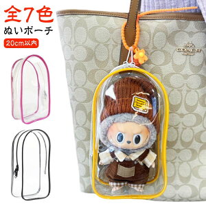   NA ʂ݃|[` P[X |[` ʂ݂ ʂ ʂP[X ʂ  20cmȓ ʂ|[`