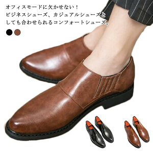  tH[} Xb| v r ɂ ₷ ₷ H vC RȂ U[ [t@[ amC