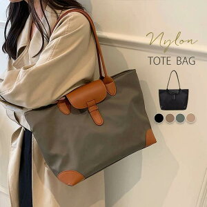 ʊw  ʋ ubN  e iC ʋ΃obO 傫 t@Xi[t | h y 2way 莝 fB[X a4