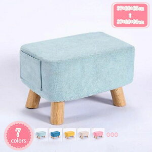 RpNg    Ⴂ wȂ CX ֎q `FA[ `FA ؋r ؐ 25cm/0cm k  Xc[