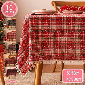 L p[eB[ fR[V t Ԕ`FbN    z ~` `   `FbN e[uNX NX}X