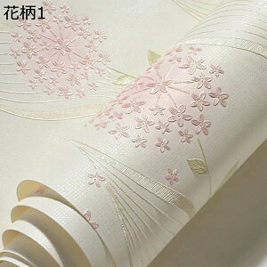 킢 h ǎV[  53cm*3m Ƌ ԕ 53cm 3mP CNV[g NX ̂t ͂ǎ ǎV[