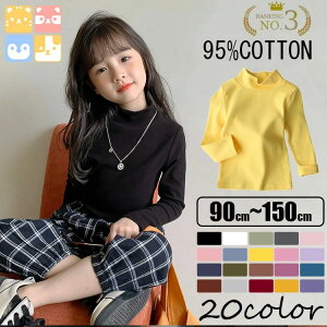 Ci[   TVc q XEFbg ̎q j̎q LbY q 90-150cm 20J[z Rbg OTVc