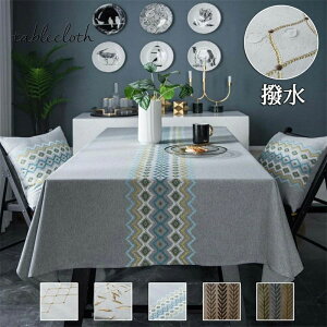 Lb`p ` ` TCY h~  k  e[u}bg [l  Ɩp ƒp  k 