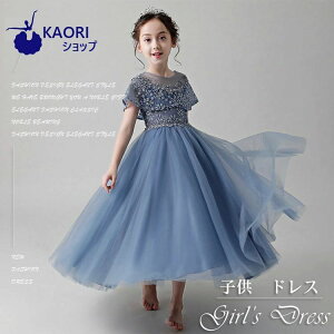 h sAm\ tH[} LbY 150 140 130 120 110 100 w90 xr[\ hX q O hX qǂ hX