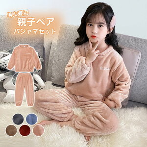    ӂӂ _炩   pS ㉺Zbg [EGA Y fB[X LbY pW}