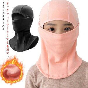 N XL[ tFCXJo[ ڏoX LbY ̎q tFCXEH[}[ jp Xm[{[h ToCo tFCXK[h
