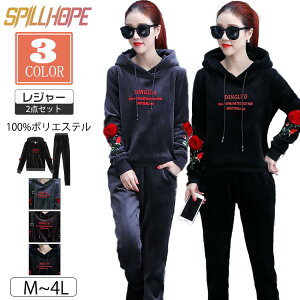 XEFbg㉺Zbg W[W t[X   H~ q t[ht p[J[ pc Y{ [EFA pW