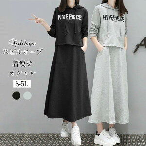 XJ[gZbg ZbgAbv fB[X 2_Zbg  s[X XEFbg ㉺Zbg 傫TCY W[WZbg XJ