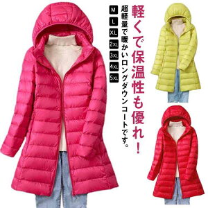 o t[ht R[g Cg_E Eg AE^[ O _EWPbg _ER[g y O_ER[g