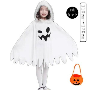  ΂|` 160 }g ϐg 130 120 ߑ c 2_Zbg P[v 150 170 ߑ q nEB WjA LbY 