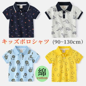  qǂtH[} q qǂ   gbvX_Ci\[ xr[ VcݕtLbY | j̎q qWjA