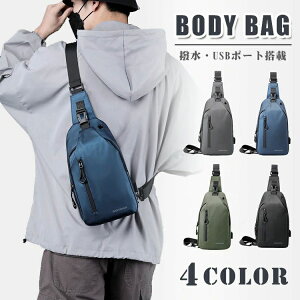 Czt USB|[gt {fB[obO V_[obO e ΂ߊ| h V_[obO iC Y