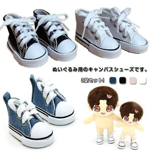 C  Ȑl` 莝̃h[p ւʂ݌C 5cmTCY̐l`̌C 3Zbg l` ʂݗp 20cm ʂݗp