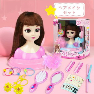 ߋ wACN et et ܂܂ V 킢 Pl 6 5 4 Zbg ̎q  l`