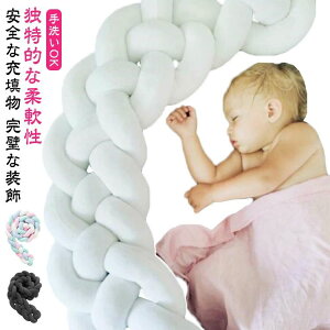 TChK[h NbV QԂh~NbV Ԃ NbV xbhK[h NbV QԂh~ 4{҂ 1.5M 2M 2.2M