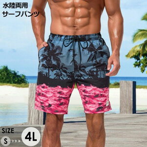 XC Cp 傫TCY  r[`pc p ubN×sN An Zp V[gpc  T[tpc