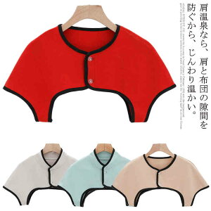  |  ObY    EH[}[ NObY ₦΍  AQ | Q ObY  ѕz  AQ Y  fB[X ֗ObY lbN ې