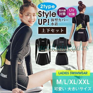 mC[ 傫TCY ؍  30 }} tBbglX ㉺Zbg fB[X bVK[h ̌^Jo[