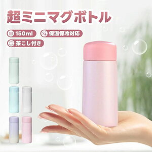 ~j{g qp lp ^ g y 􂢂₷ ^fM ۗ ۉ XeX {g 150ml ~jTCY }O{g