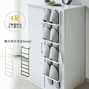 Xbp 4[ XbpbN tbNt TCh݂艺V[YLrlbg ʔ&|XbpbN 3way