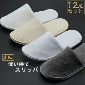 g ܂ Xbp qp Xbp [EFA AjeB ze Xbp pCn ĝ Xbp Ɩp ĝ