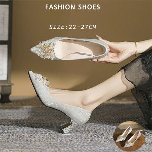 ₷ ɂȂ Ȃ  EGfBOV[Y V[Y uC_V[YC LL q[5cm fB[X 