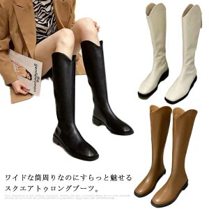   Ȃ  u[c C u[c fB[X obNWbv XNGAgD G  ɂȂ WbL[u[c