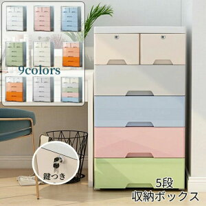  gݗĎ  ^X 5i [P[X [{bNX vX`bN