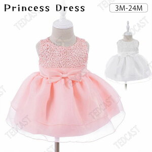 q {Q ԂhX s[X ̎q Zj[hX xr[ tH[}  V xr[hX ̎q މ@