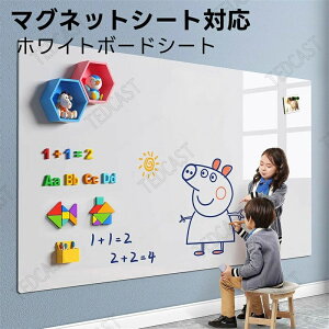 \ Rɍْf j[{[h ǂɓ\t S 60x110cm }OlbgΉ {[h G V[ }OlbgV[g V[g