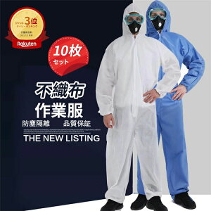 q | { a@ jp h~ Ȃ t[TCY t[ht ƕ sDz ی앞 ĝ 10Zbg h앞