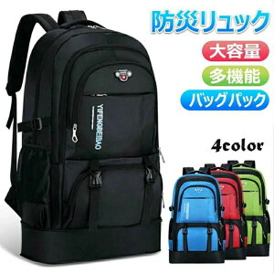 ʊw ʋ s o @\ H g@\ oRbN bNTbN 50L e fB[X y郁Y bN